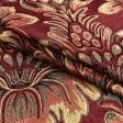 Ткани портьерные ткани - Гобелен Лувр вензель бордовый