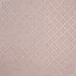 Тканини для декоративних подушок - Шеніл жакард Марокканський ромб колір рожевий мус