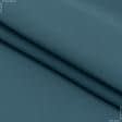 Тканини портьєрні тканини - БЛЕКАУТ  / BLACKOUT сталево-блакитний