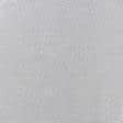 Тканини для римських штор - Тюль сітка Кетен світло сіра прозора з обважнювачем