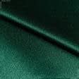Ткани для блузок - Креп-сатин стрейч темно-зеленый