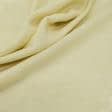 Тканини портьєрні тканини - Декоративна тканина Чарлі св.жовтий