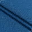 Тканини портьєрні тканини - Рогожка Зелі синя