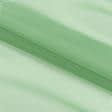 Тканини для рукоділля - Тюль вуаль колір м'ята