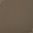 Ткани для полотенец - Ткань вафельная ТКЧ гладкокрашеная коричневый