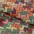 Тканини килимові покриття - Килимова доріжка з пвх АВАЛОН зиг-заг / AVALON мультиколор