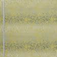 Тканини шенілл - Шенілл жаккард Петунія жовтий, сірий