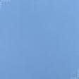 Тканини для блузок - Платтяна Санвинсент темно-блакитна