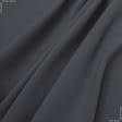 Ткани для костюмов - Костюмная делорис-2 темно-серый