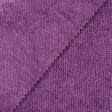 Ткани для бытового использования - Микрофибра универсальная для уборки махра гладкокрашенная фиолетовая
