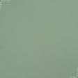 Ткани вискоза, поливискоза - Плательно-костюмная Тенсел цвет светлой полыни