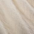 Тканини розпродаж - Декоративна тканина Нікея смуга колір крем