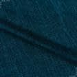 Ткани для мебели - Декоративная ткань Памир морская волна