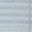 Ткани гардинные ткани - Тюль Комо купон бирюза с утяжелителем