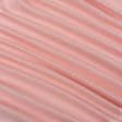 Тканини розпродаж - Портьєрна тканина Квін колір персик