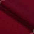 Ткани велюр/бархат - Трикотаж-липучка бордовая
