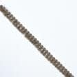 Ткани бахрома - Бахрома кисточки Кира матовая коричневый 30 мм (25м)