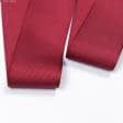 Ткани фурнитура для дома - Репсовая лента Грогрен  цвет вишня 40 мм