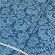 Ткани портьерные ткани - Декоративная ткань  тренто  / trento 