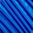 Ткани все ткани - Велюр т.голубой/электрик