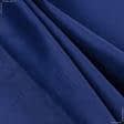 Ткани для декоративных подушек - Велюр Миллениум цвет василек