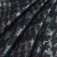 Тканини дублірин, флізелін - Пальтова з ворсом пепіта чорна