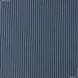 Тканини портьєрні тканини - Дралон смуга /NILO синя