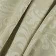 Ткани портьерные ткани - Жаккард зели /zeli  вязь,ракушка