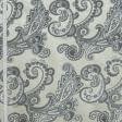 Ткани портьерные ткани - Жаккард Дели восточный мотив темно серый фон серый