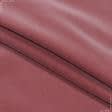 Тканини для меблів - Велюр Белфаст/ BELFAST  т.рожевий сток