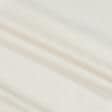 Ткани портьерные ткани - Чин-чила  софт мрамор огнеупорная fr/ крем-брюле