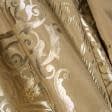 Ткани портьерные ткани - Декоративная ткань саратов-2/ оливка-золото