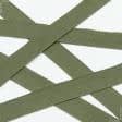 Ткани фурнитура для дома - Декоративная киперная лента цвет хаки 25 мм