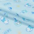 Ткани для детской одежды - Фланель белоземельная детская медведи голубой