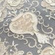 Тканини гардинні тканини - Тюль сітка вишивка Анісса колір золото, крем  з фестоном