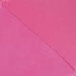 Тканини неткане полотно - Спанбонд 60г/м.кв рожевий