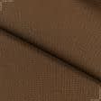 Ткани для костюмов - Костюмная TUMAT светло-коричневый