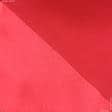 Ткани для белья - Атлас шелк натуральный красный