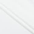 Тканини плащові - Плащова HY-1400 біла