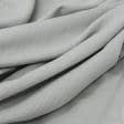 Тканини для сумок - Декоративна тканина Ніло сіра