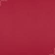 Ткани портьерные ткани - Блекаут / BLACKOUT красный