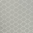 Ткани для дома - Декоративная ткань Дрезден компаньон серый