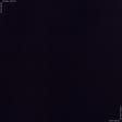 Ткани портьерные ткани - Велюр Новара темно фиолетовый СТОК