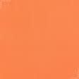 Тканини для блузок - Шифон Гаваї софт помаранчевий
