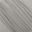Ткани портьерные ткани - Декоративная ткань Бест двухлицевая / св.серо-бежевый