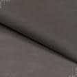 Ткани ненатуральные ткани - Спанбонд 60g  серый