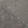 Ткани портьерные ткани - Декоративная ткань Люда  вензель/LUDA цвет кофе с молоком