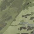 Тканини для військової форми - Спанбонд (ТУ) 70G принт мультикам зелений