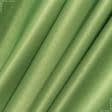 Ткани для портьер - Атлас Словакия ярко-зеленый