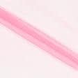 Тканини для суконь - Фатин м'який рожево-малиновий